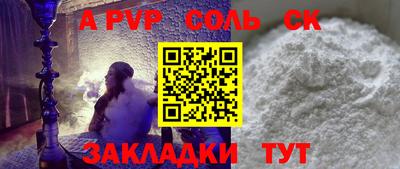 mix Рузаевка