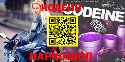 а пвп мука Рыбинск