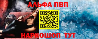 mix Рузаевка
