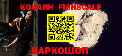 соль ск Рязань