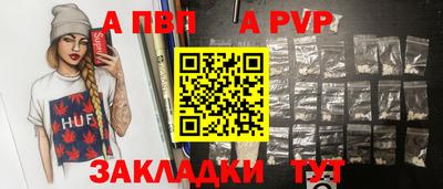 mix Рузаевка
