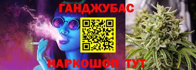 соль ск Рязань