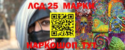 mix Рузаевка