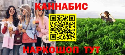 mix Рузаевка