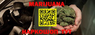 mix Рузаевка
