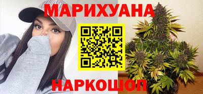 соль ск Рязань