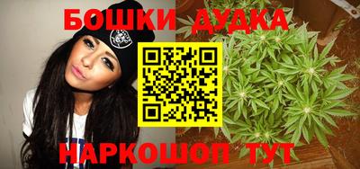 mix Рузаевка