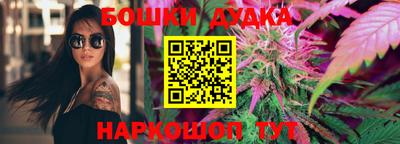 а пвп мука Рыбинск