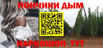а пвп мука Рыбинск