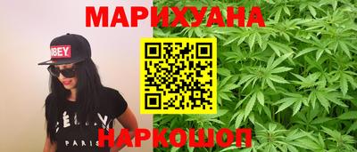 mix Рузаевка
