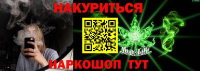mix Рузаевка