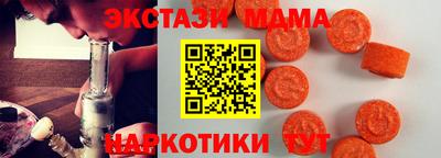 а пвп мука Рыбинск