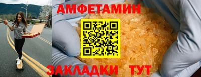а пвп мука Рыбинск