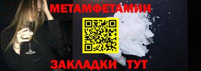 соль ск Рязань