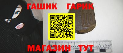 соль ск Рязань