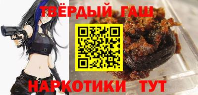 а пвп мука Рыбинск