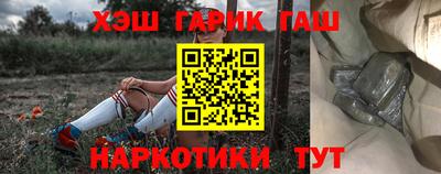 mix Рузаевка