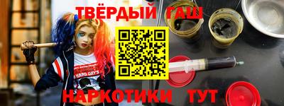 а пвп мука Рыбинск