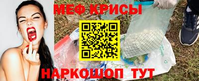 mix Рузаевка