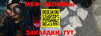 а пвп мука Рыбинск