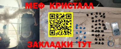 mix Рузаевка
