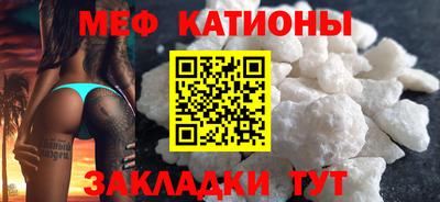 а пвп мука Рыбинск